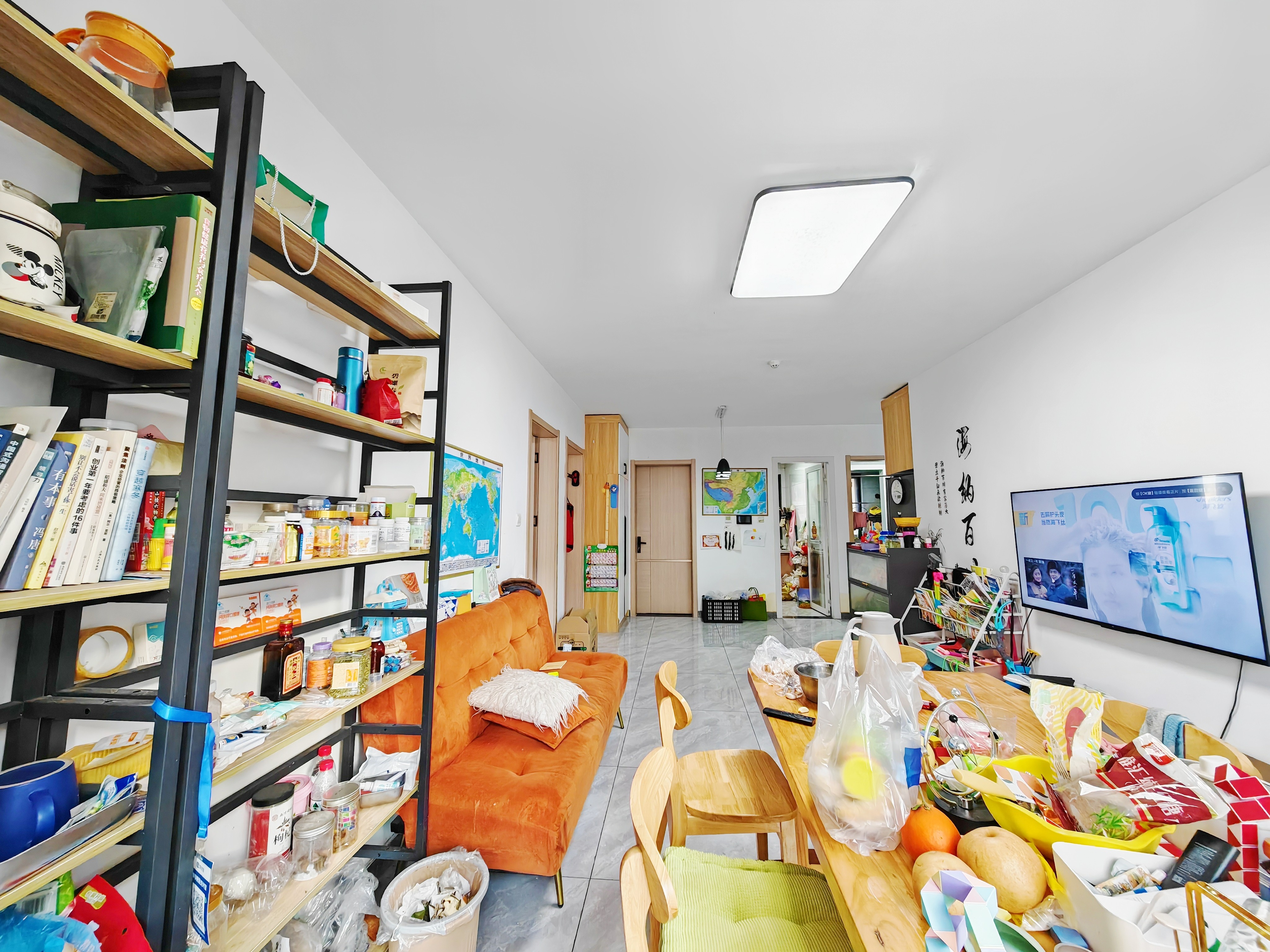 山东高速绿城兰园