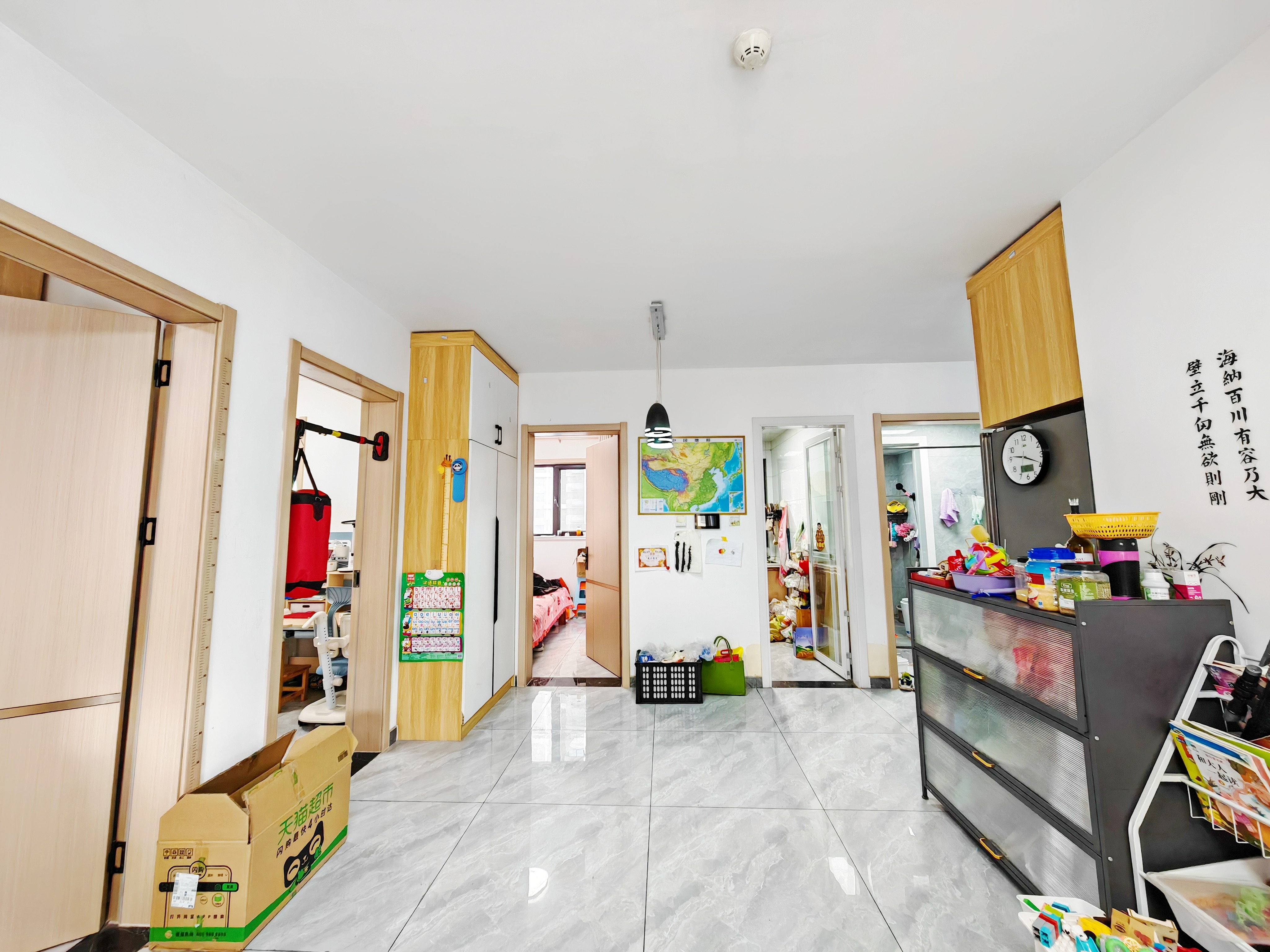 山东高速绿城兰园