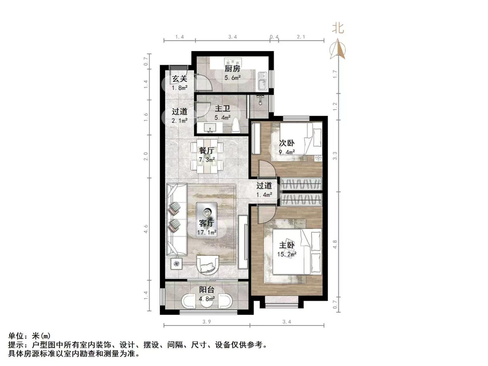 凯旋公馆