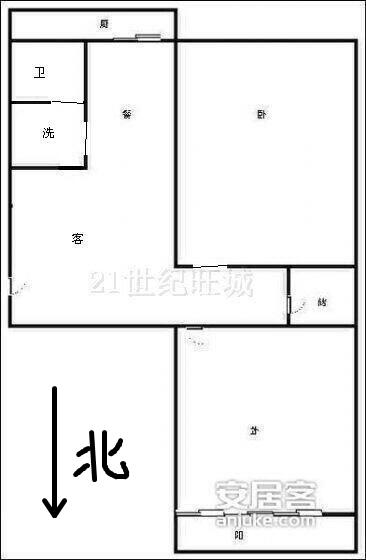 老屯铁路小区