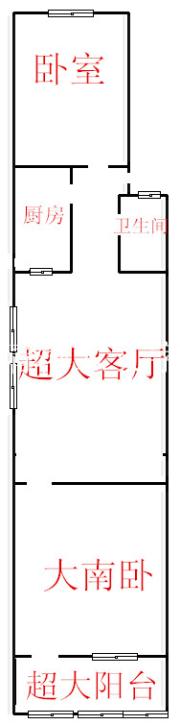 
                            紫香园 