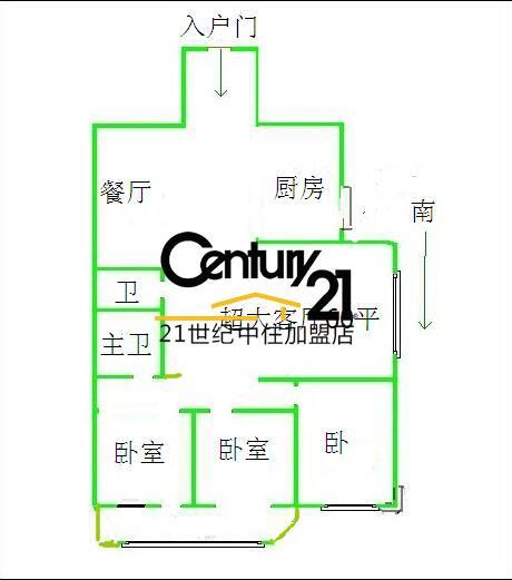 黄金花园