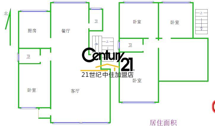 
                            鲁信蟠龙山花园 