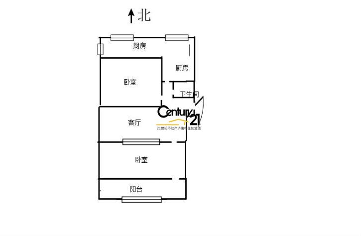 
							东仓小区