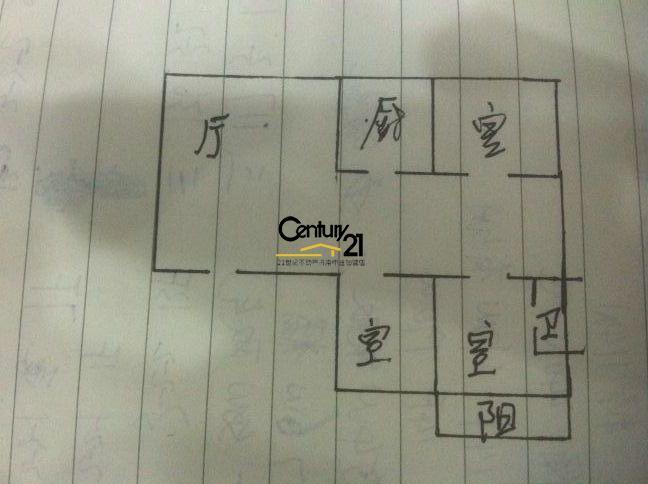 通联花园