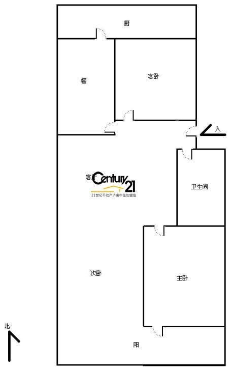 
                            马鞍山路单位宿舍 