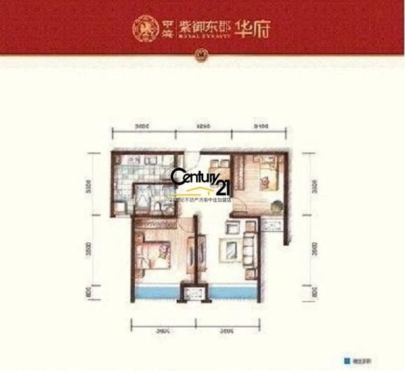 中海紫御东郡(西区)