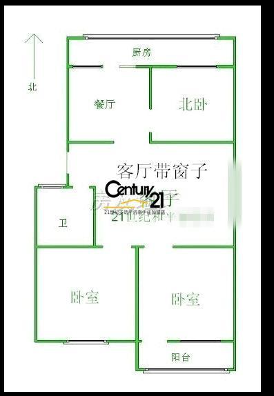 益寿家园