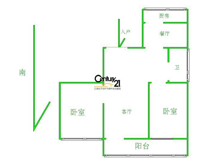 山大南路9号