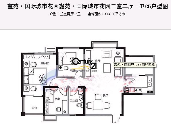 
                            鑫苑国际城市花园 