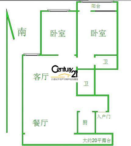 甸柳新村三区