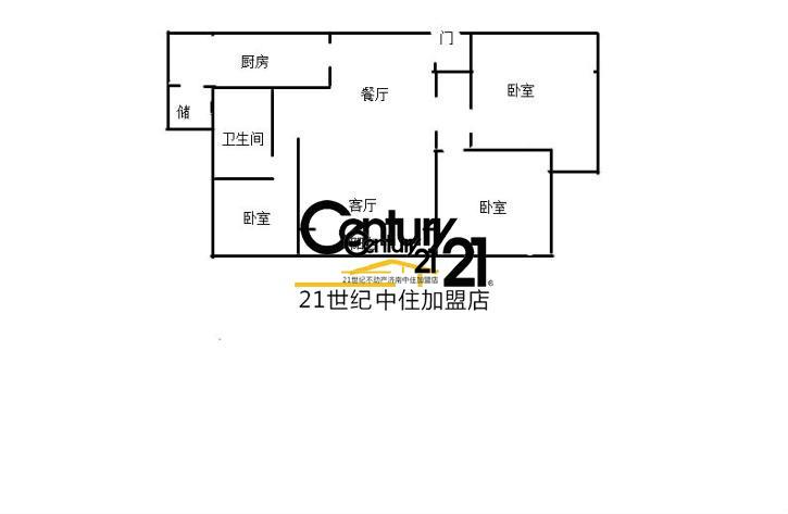 绿地国际花都(一期)