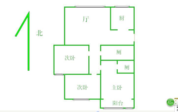 明珠花园