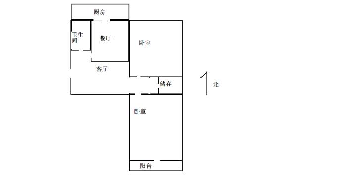 整租·和平路57号院  南北