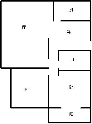 建大花园