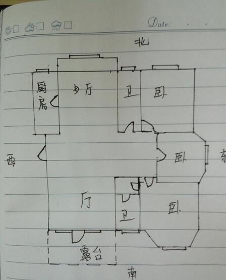 海尔绿城桂花园
