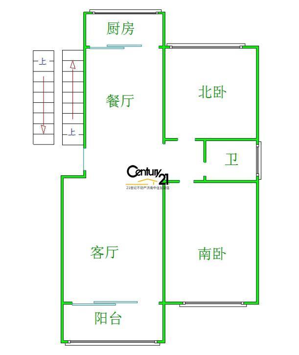 明珠花园