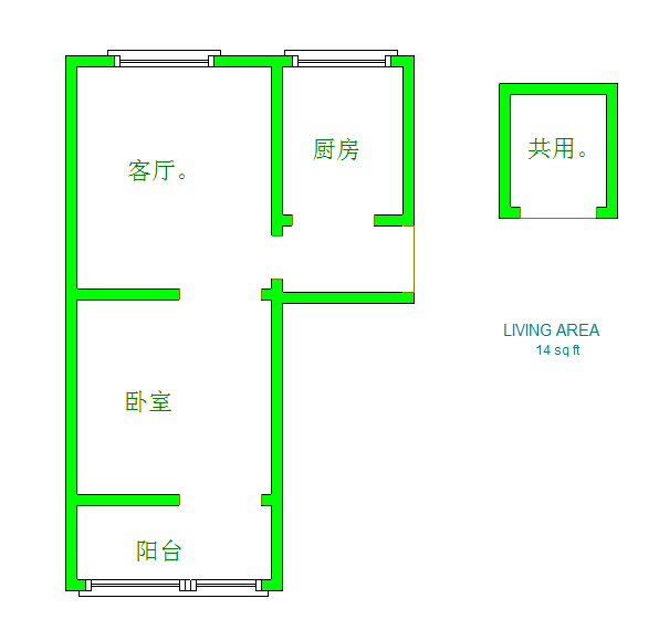 历山路橡胶厂宿舍