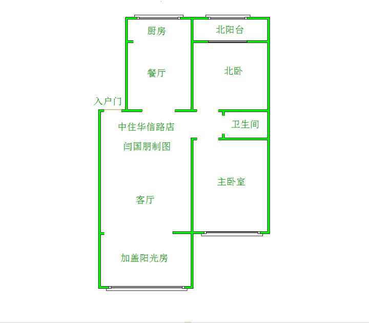 
							逸东花园