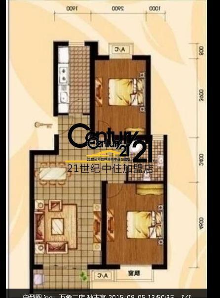 天鸿万象新天四区