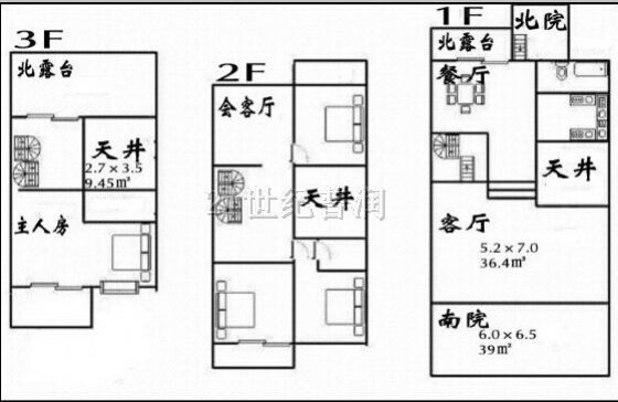 
                            中海紫御东郡(东区) 