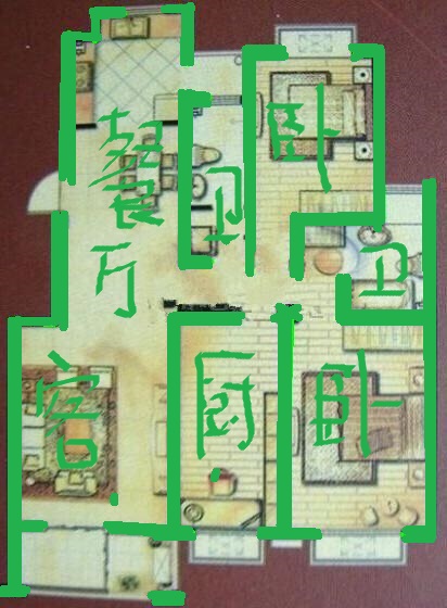 世通新生活家园