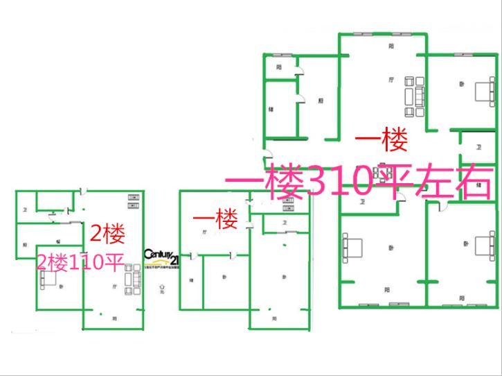 新世界阳光花园