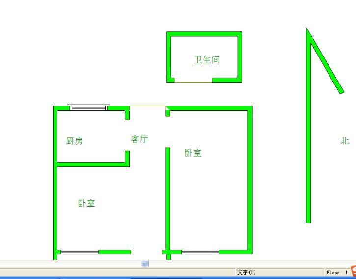 经九路印刷厂宿舍