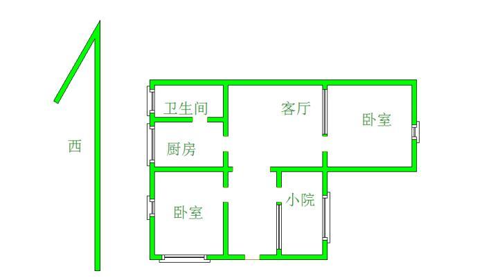 和平新村