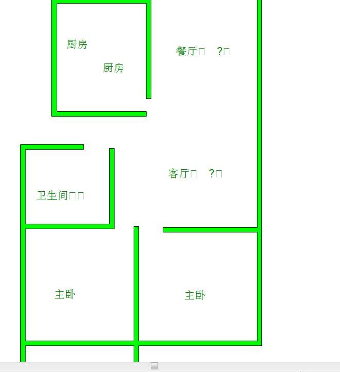 英雄山路中铁十四局宿舍