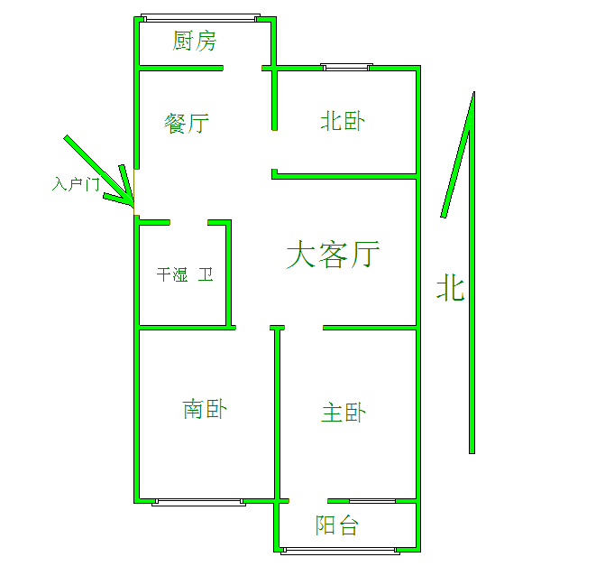  中铁十四局宿舍 南北