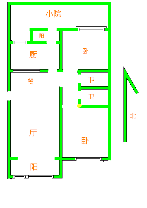 新世界阳光花园