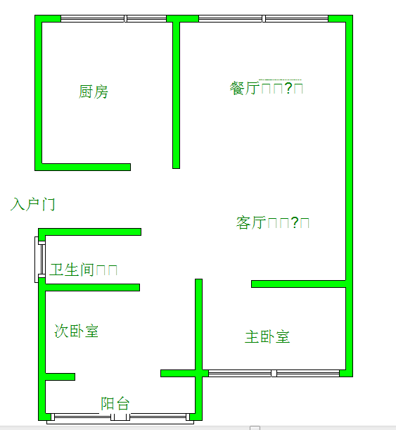 
                            雅居园 