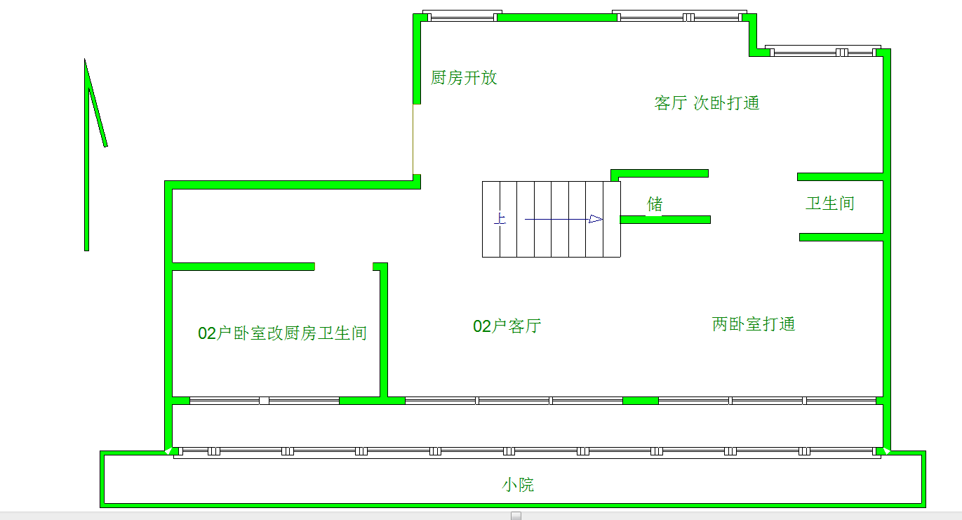 新世界阳光花园