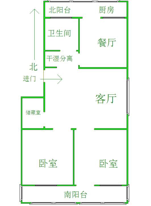 文东办事处宿舍