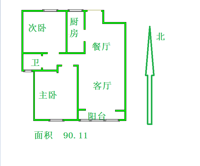 中海天悦府