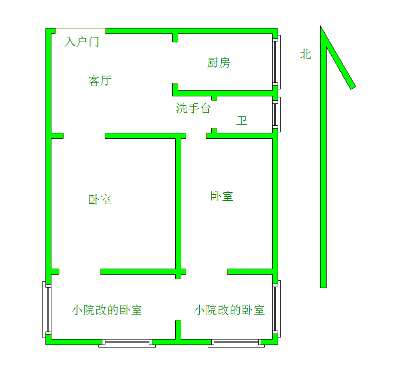 
							七里山南村