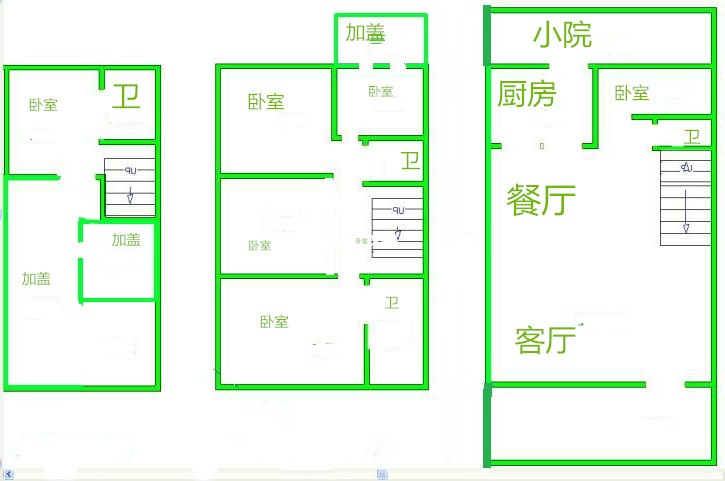 世通新生活家园