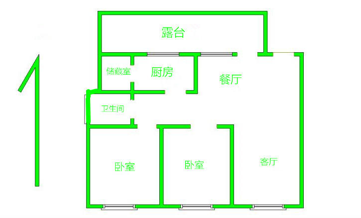 齐鲁花园