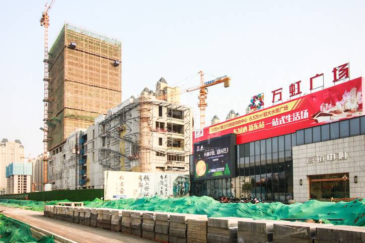 万虹广场(公寓)