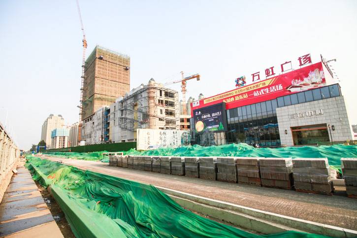 万虹广场(公寓)