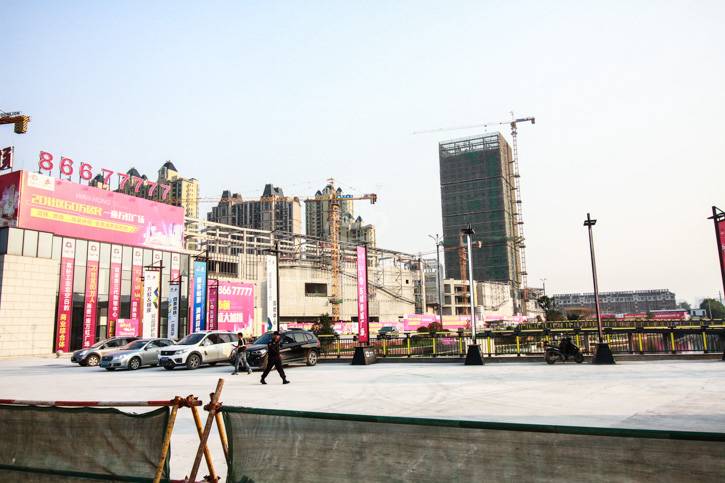 万虹广场(公寓)