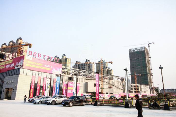 万虹广场(公寓)