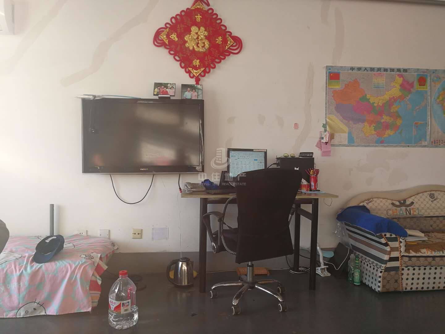 智慧园