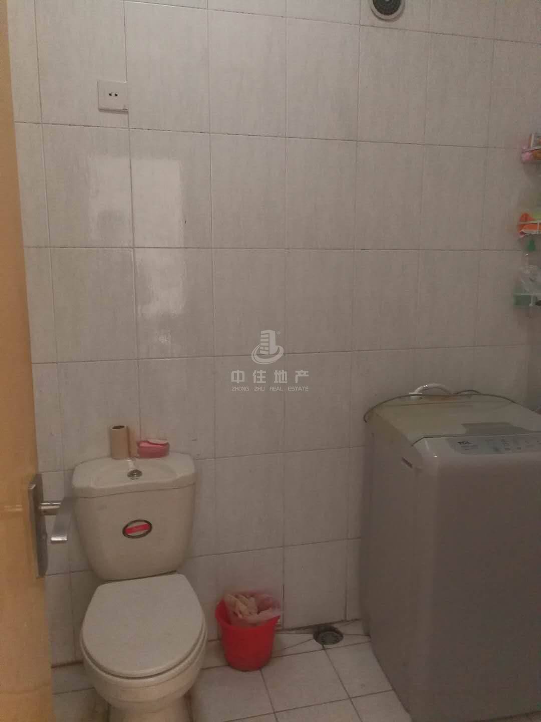 智慧园