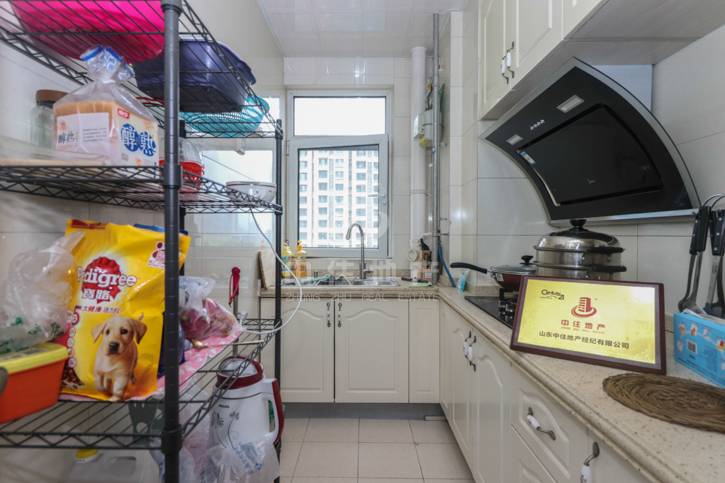 中国铁建国际城