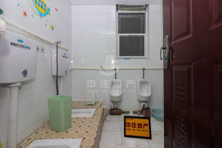 尚东1956（ 尚东花园）