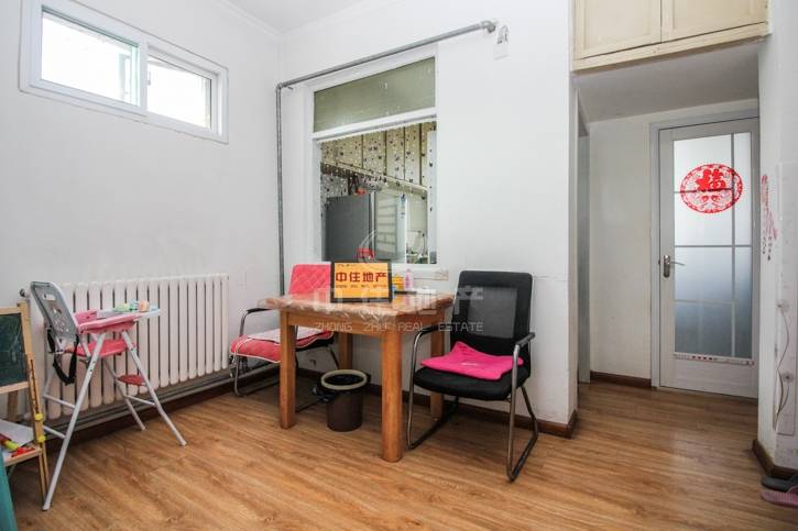 测绘局第二宿舍