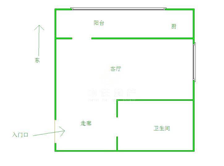 爱特公寓