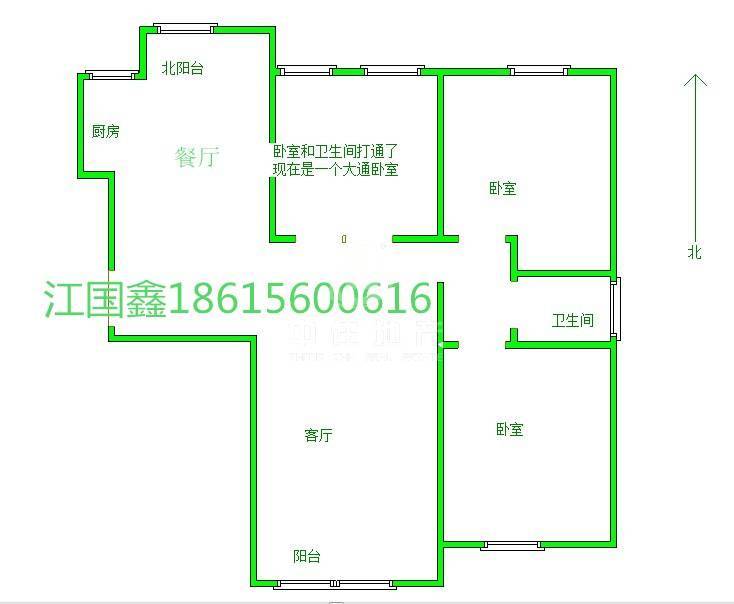 冠华历山吉第